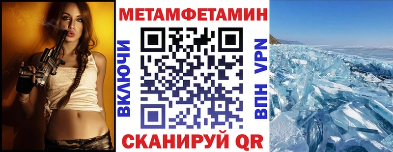 где можно купить наркотик  Пушкино  АМФ 97% 