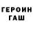 Метадон белоснежный Kgb Tm