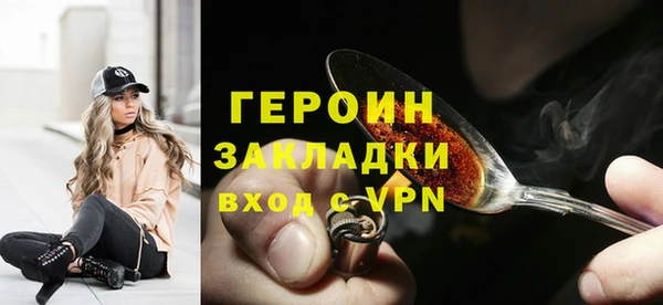 мяу мяу кристалл Богданович