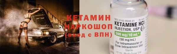 мяу мяу кристалл Богданович