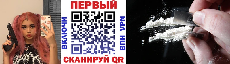 Первитин витя  Пушкино 